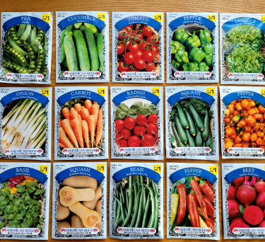 Vegetable Crops